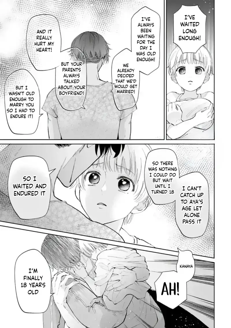 Love is too heavy for obsessive idol sex Chapter 1 page 17 - 