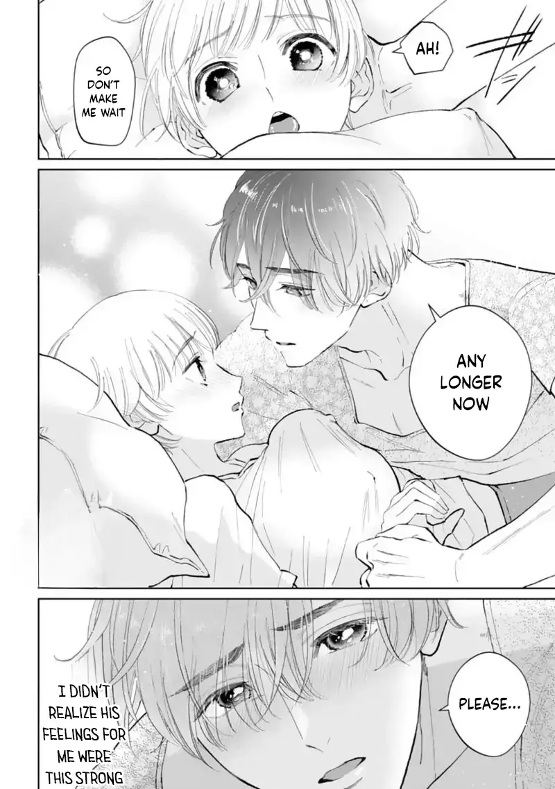 Love is too heavy for obsessive idol sex Chapter 1 page 18 - 