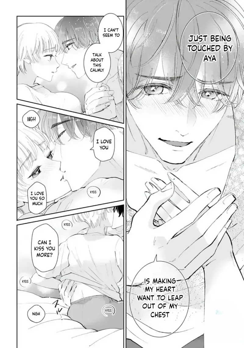 Love is too heavy for obsessive idol sex Chapter 1 page 20 - 