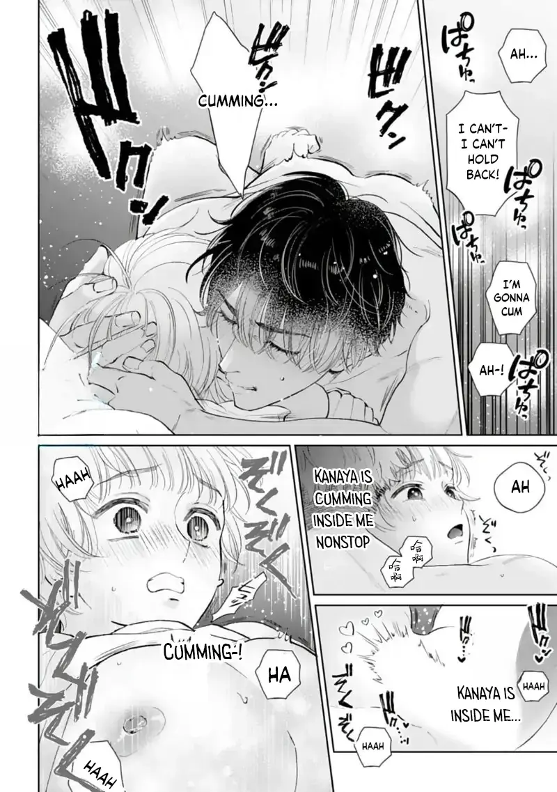 Love is too heavy for obsessive idol sex Chapter 1 page 28 - 