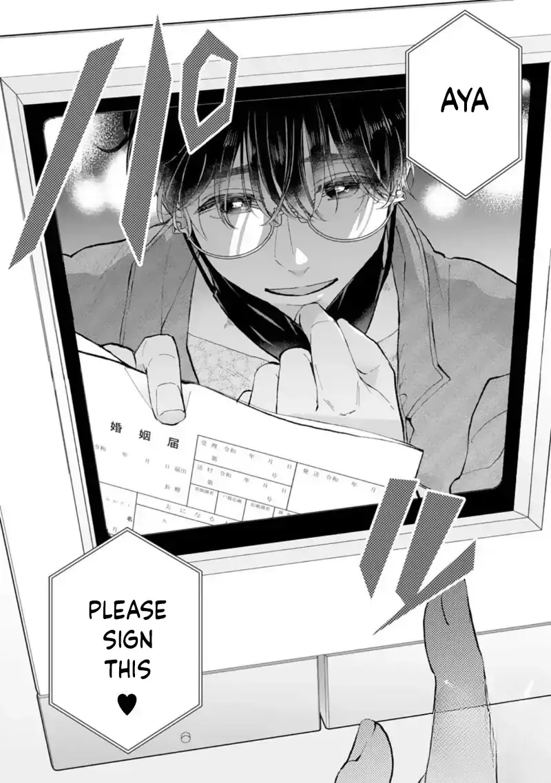 Love is too heavy for obsessive idol sex Chapter 1 page 4 - 