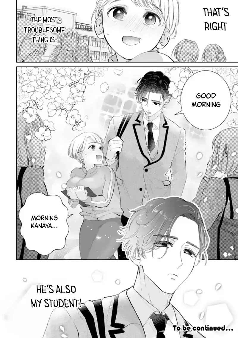 Love is too heavy for obsessive idol sex Chapter 1 page 32 - 
