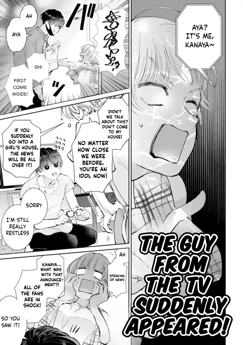 Love is too heavy for obsessive idol sex Chapter 1 page 5 - 