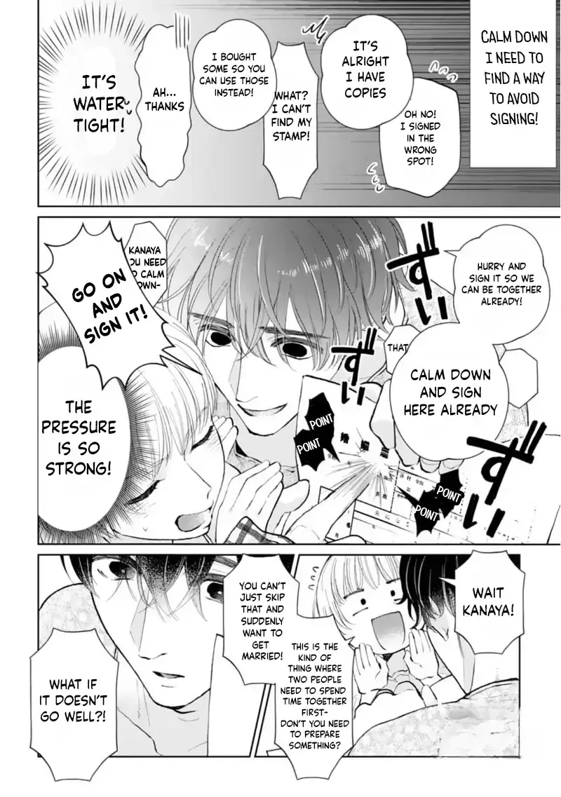 Love is too heavy for obsessive idol sex Chapter 1 page 10 - 