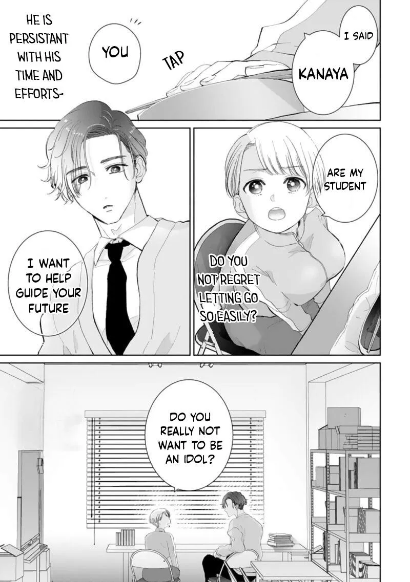 Love is too heavy for obsessive idol sex Chapter 2 page 11 - 