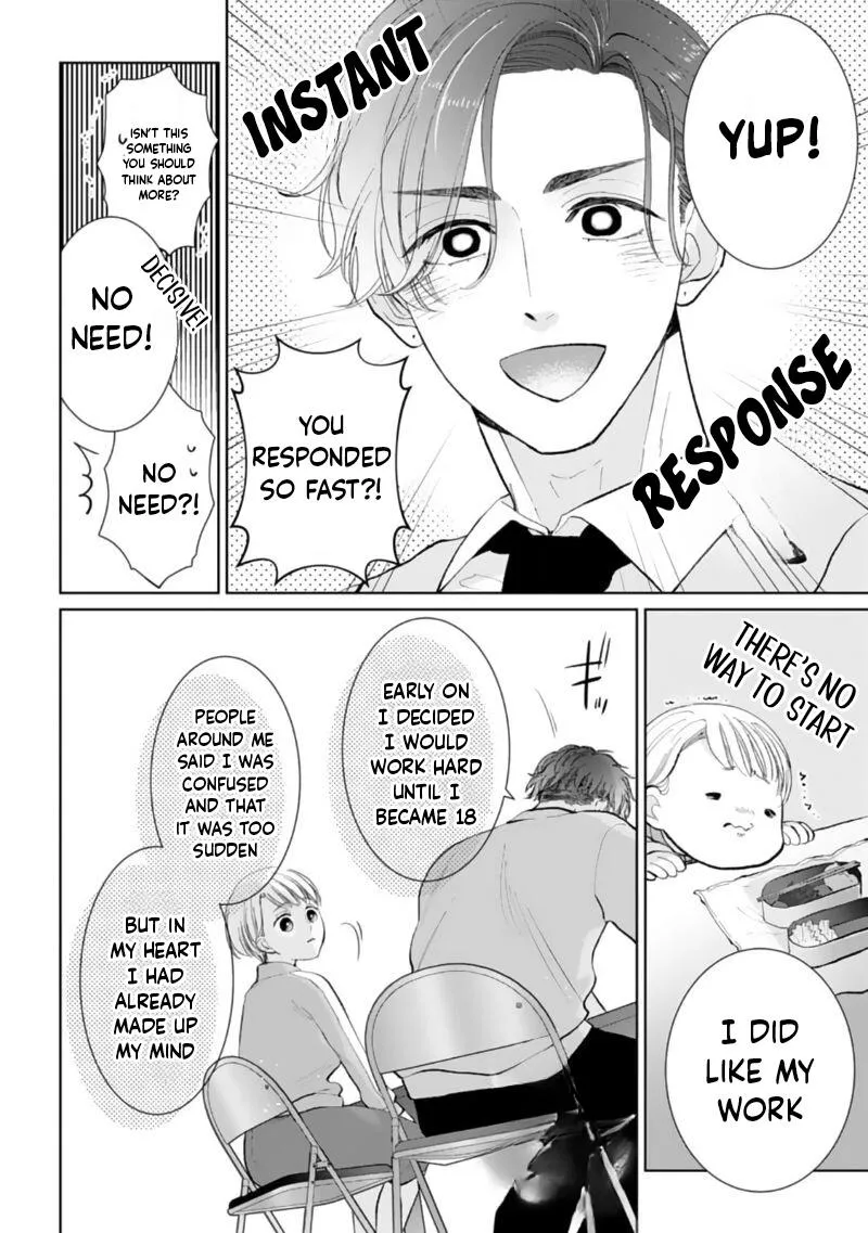 Love is too heavy for obsessive idol sex Chapter 2 page 12 - 