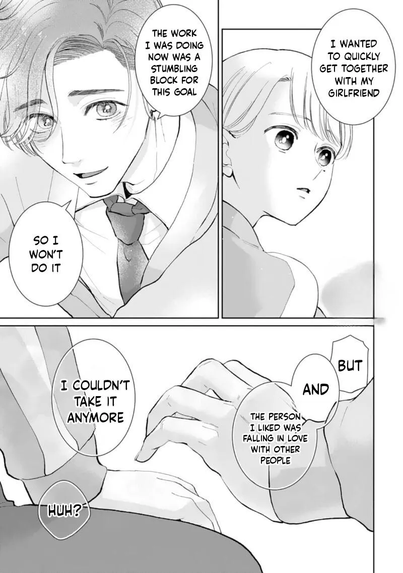 Love is too heavy for obsessive idol sex Chapter 2 page 13 - 