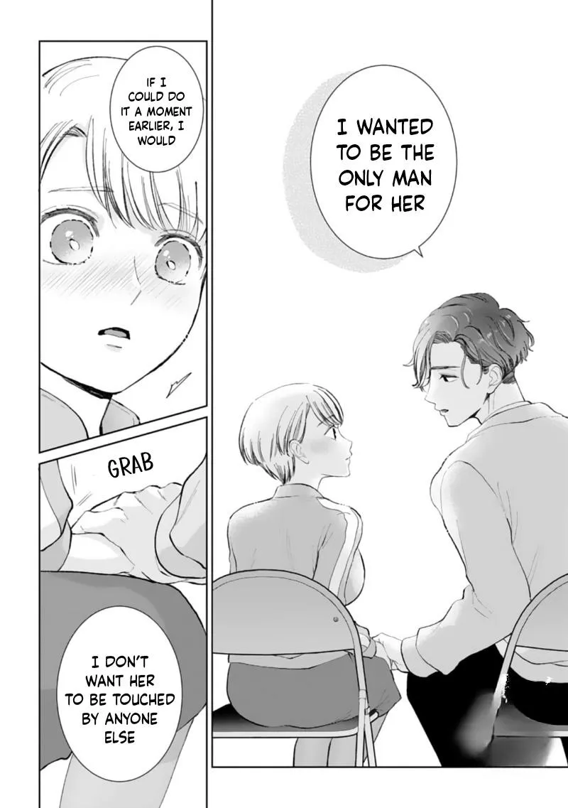 Love is too heavy for obsessive idol sex Chapter 2 page 14 - 