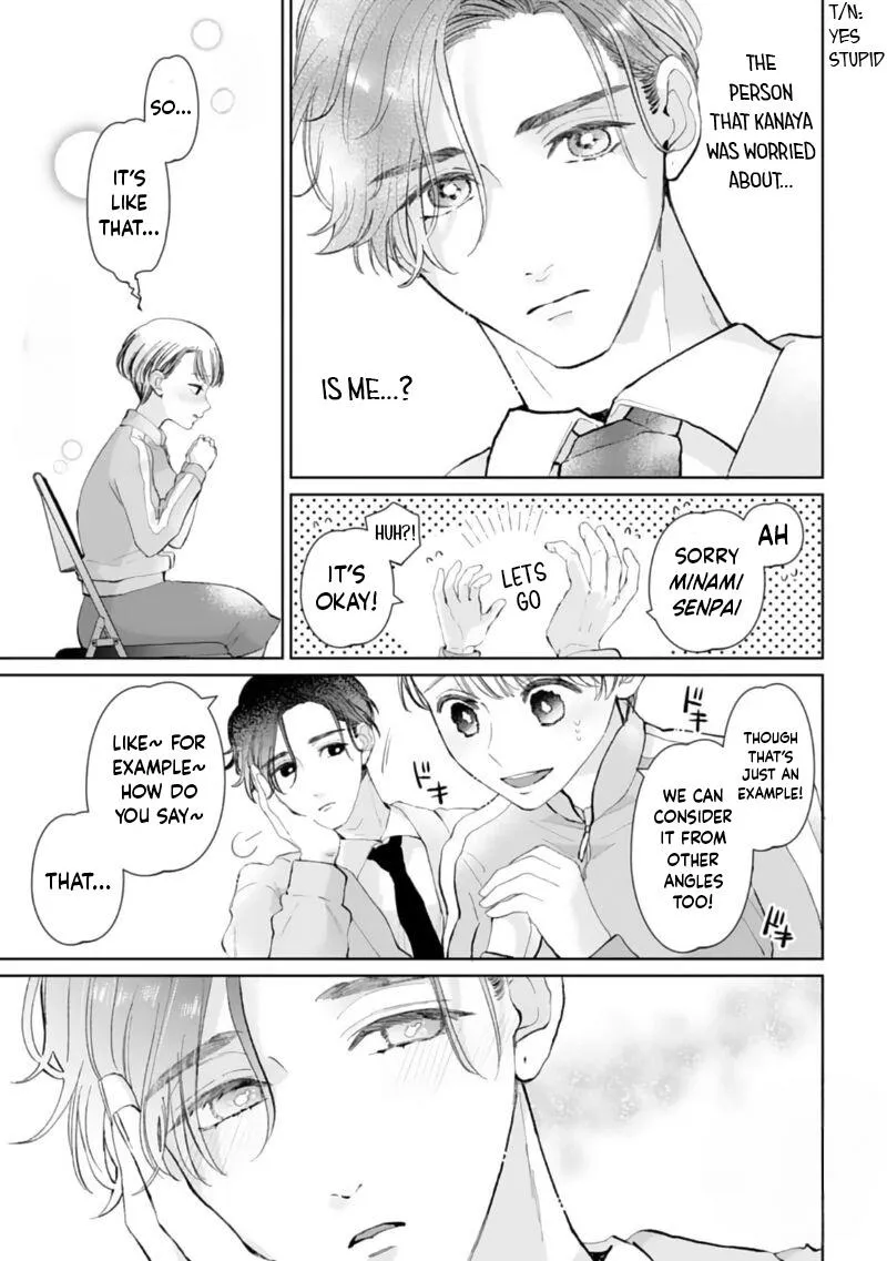Love is too heavy for obsessive idol sex Chapter 2 page 15 - 