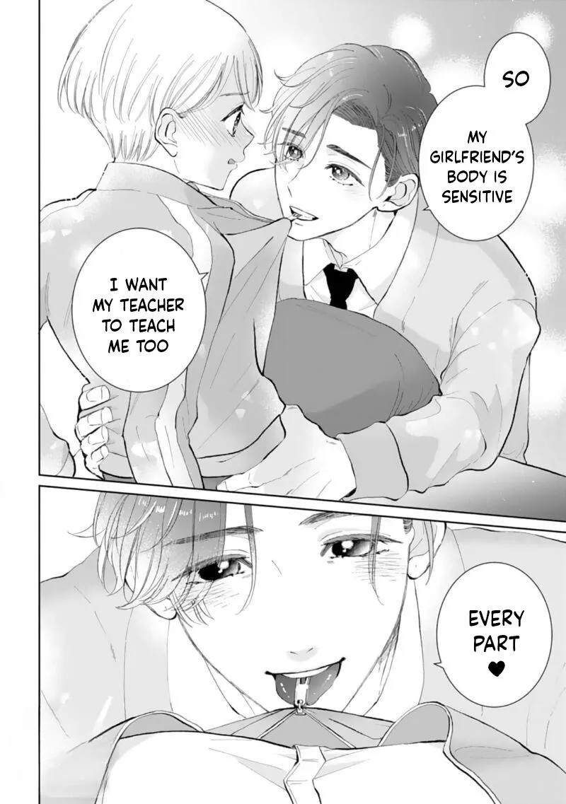 Love is too heavy for obsessive idol sex Chapter 2 page 18 - 