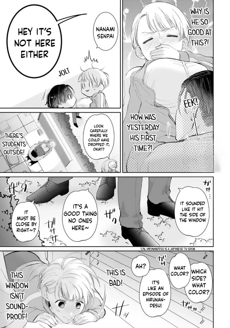 Love is too heavy for obsessive idol sex Chapter 2 page 19 - 
