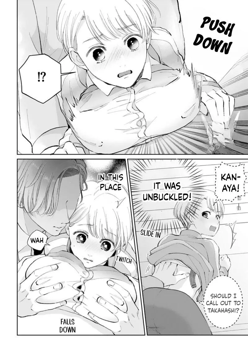 Love is too heavy for obsessive idol sex Chapter 2 page 20 - 