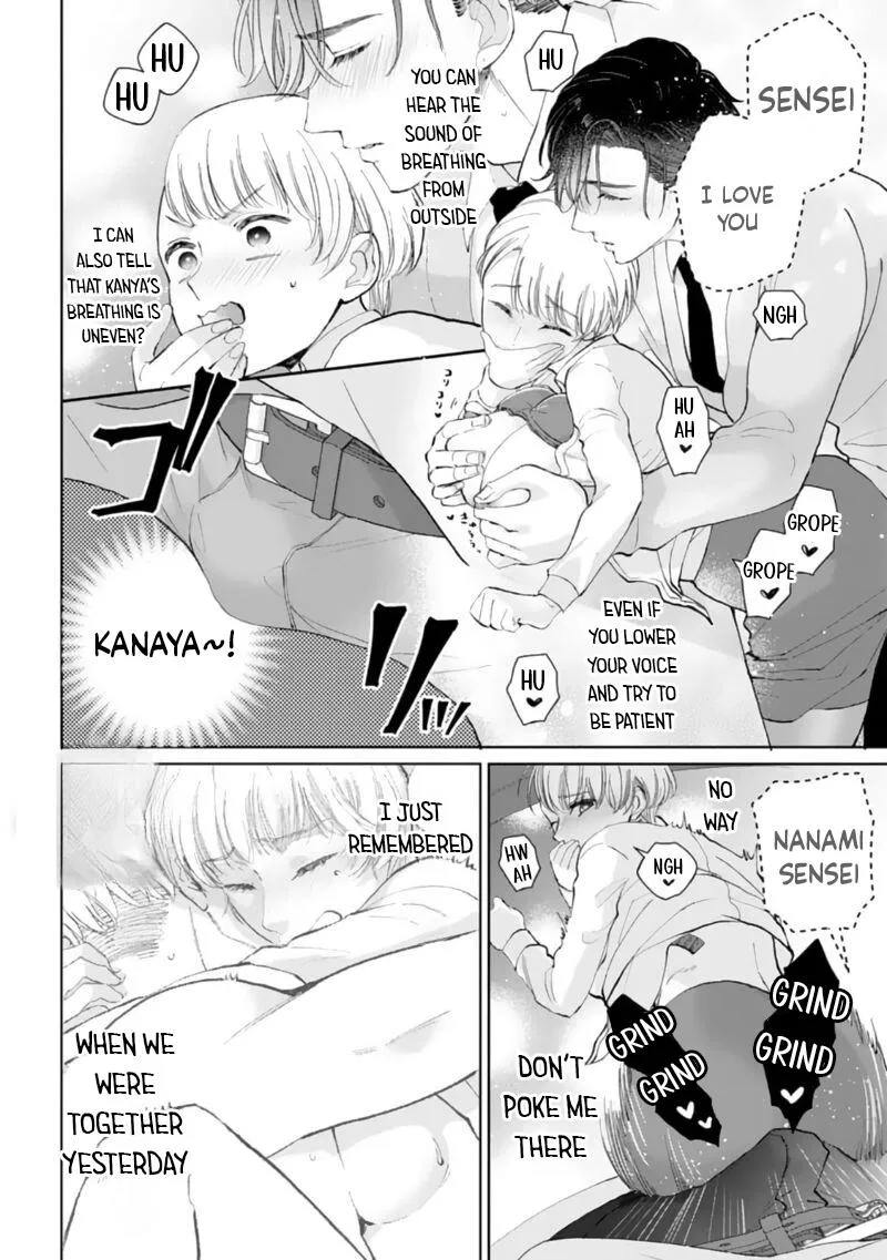 Love is too heavy for obsessive idol sex Chapter 2 page 22 - 