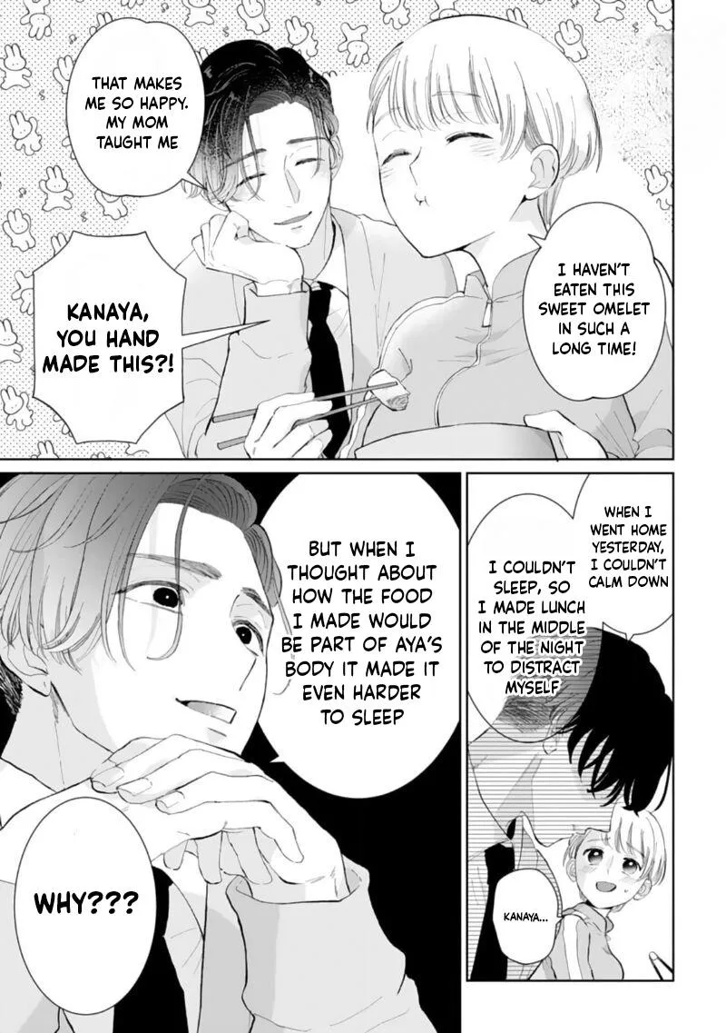 Love is too heavy for obsessive idol sex Chapter 2 page 9 - 