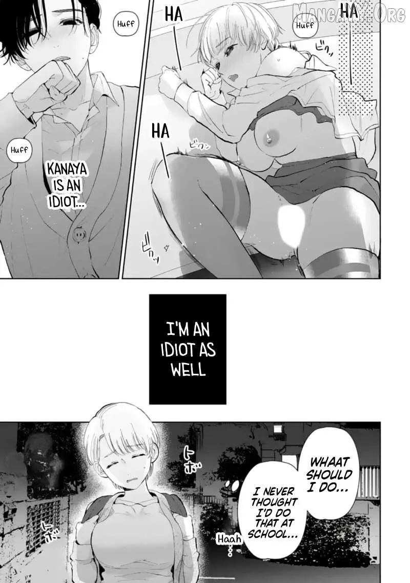 Love is too heavy for obsessive idol sex Chapter 3 page 12 - 