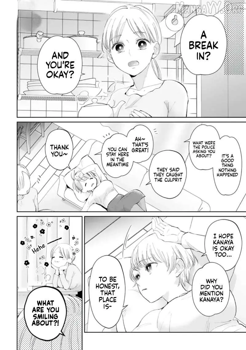 Love is too heavy for obsessive idol sex Chapter 3 page 15 - 