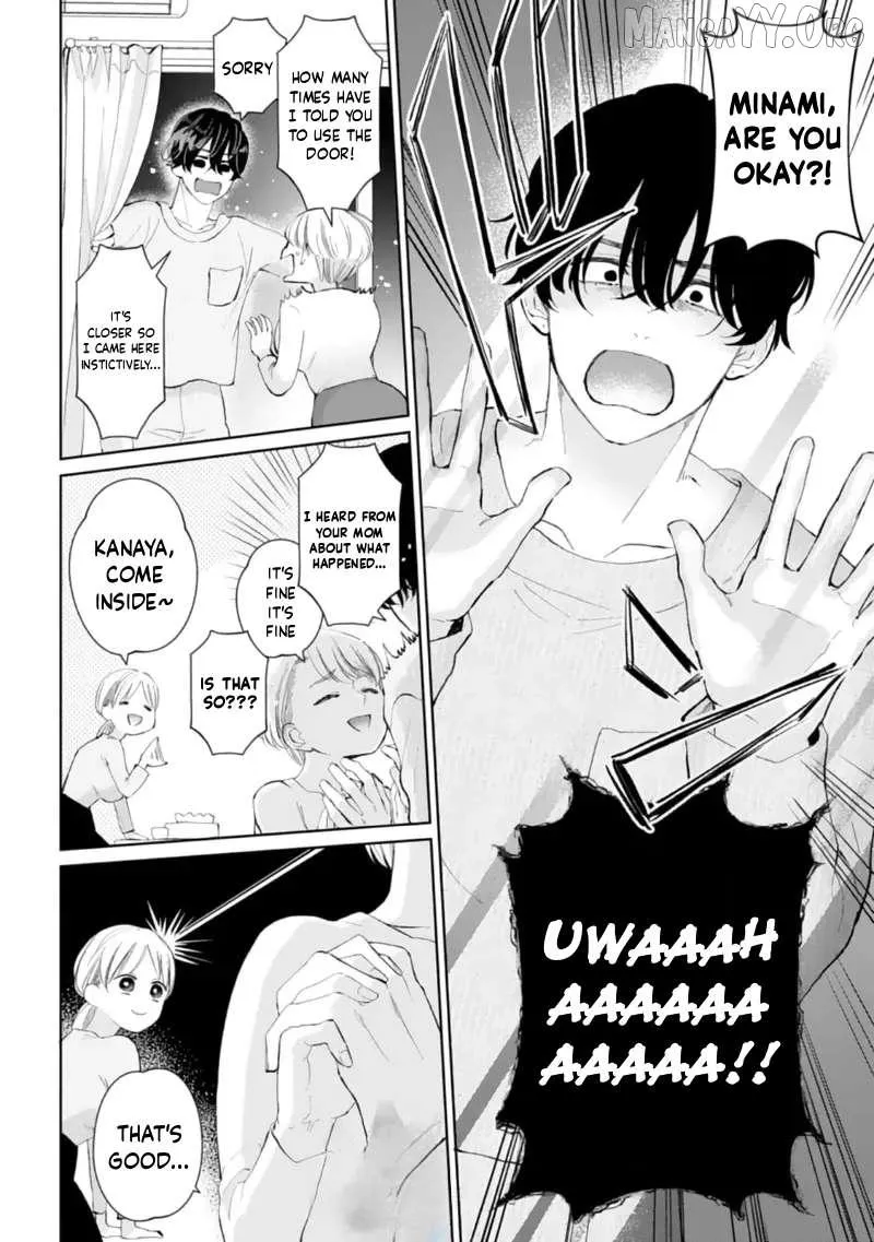 Love is too heavy for obsessive idol sex Chapter 3 page 17 - 