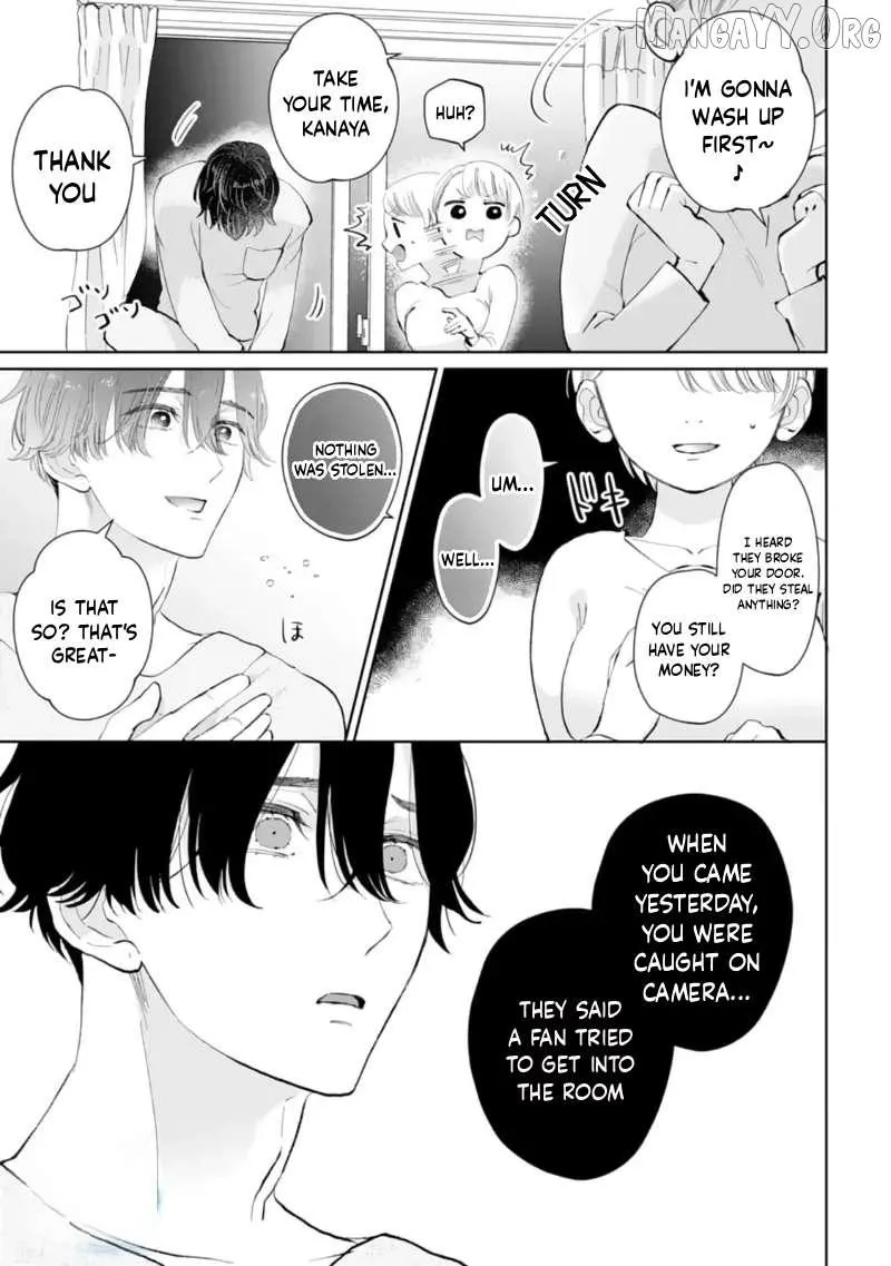 Love is too heavy for obsessive idol sex Chapter 3 page 18 - 