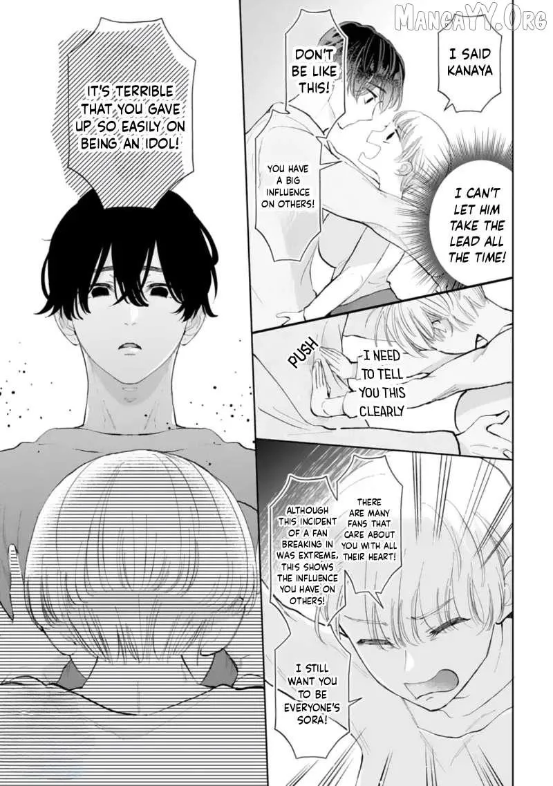 Love is too heavy for obsessive idol sex Chapter 3 page 20 - 