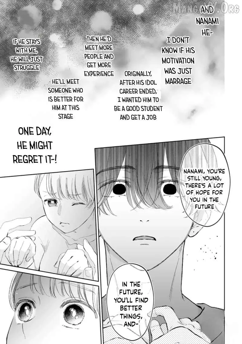 Love is too heavy for obsessive idol sex Chapter 3 page 24 - 