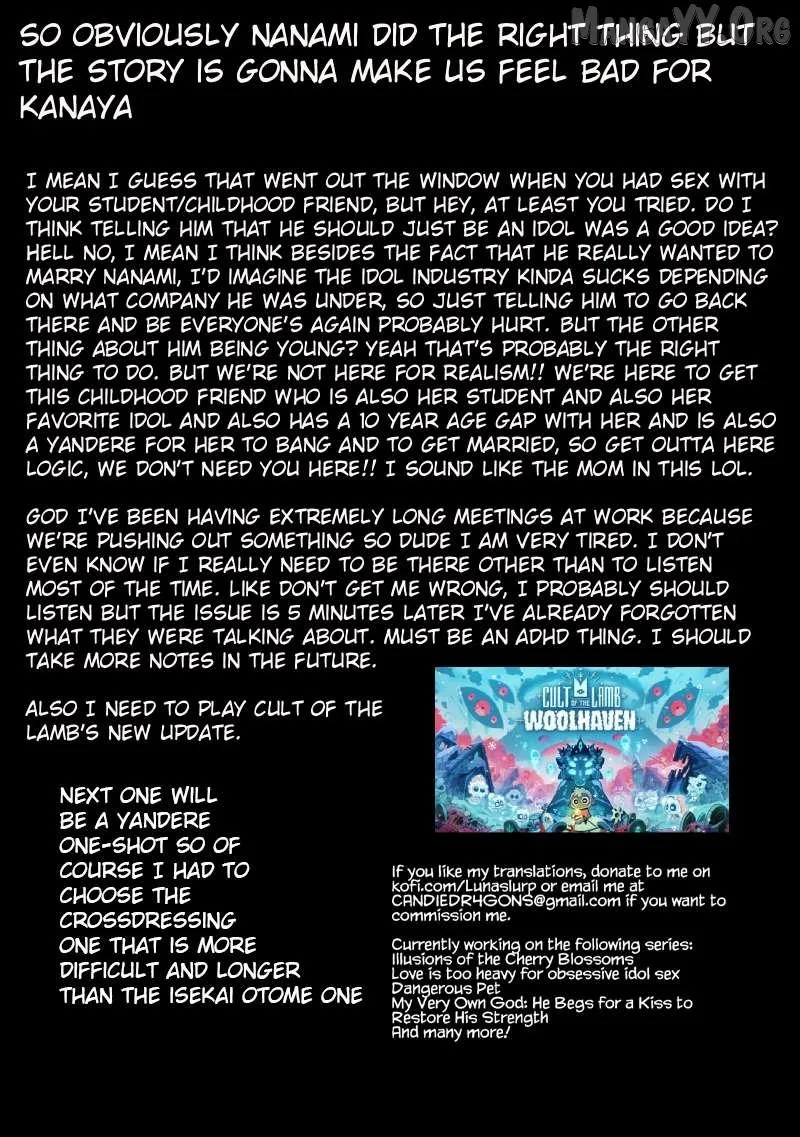 Love is too heavy for obsessive idol sex Chapter 3 page 26 - 