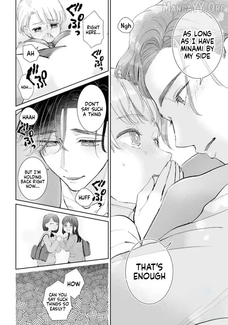 Love is too heavy for obsessive idol sex Chapter 3 page 9 - 
