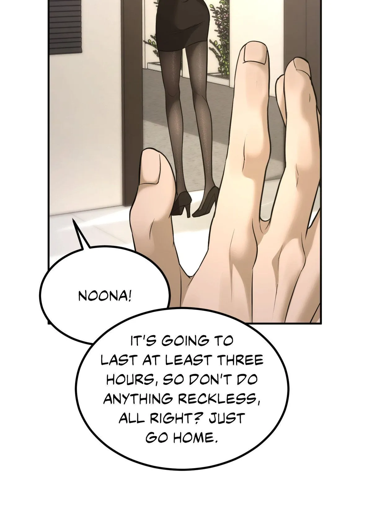 Love Junkie Chapter 1 page 110 - 