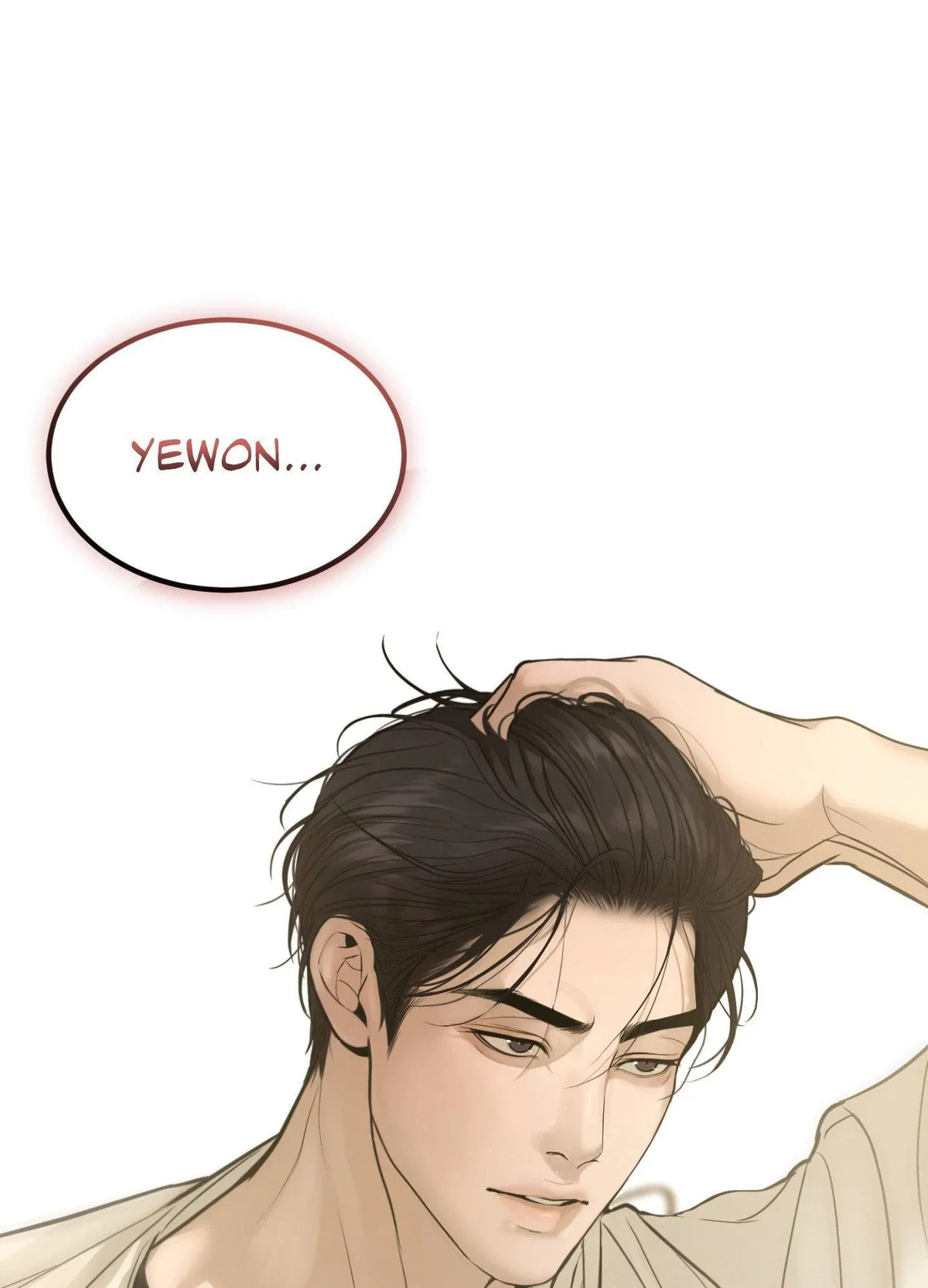 Love Junkie Chapter 1 page 117 - 