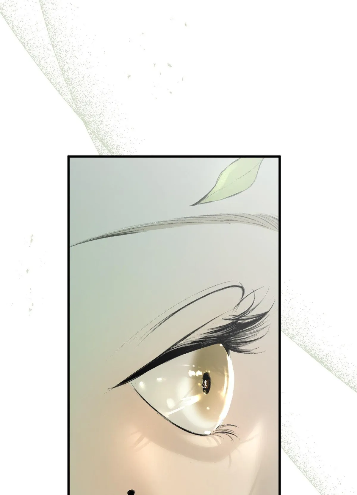 Love Junkie Chapter 10 page 16 - 