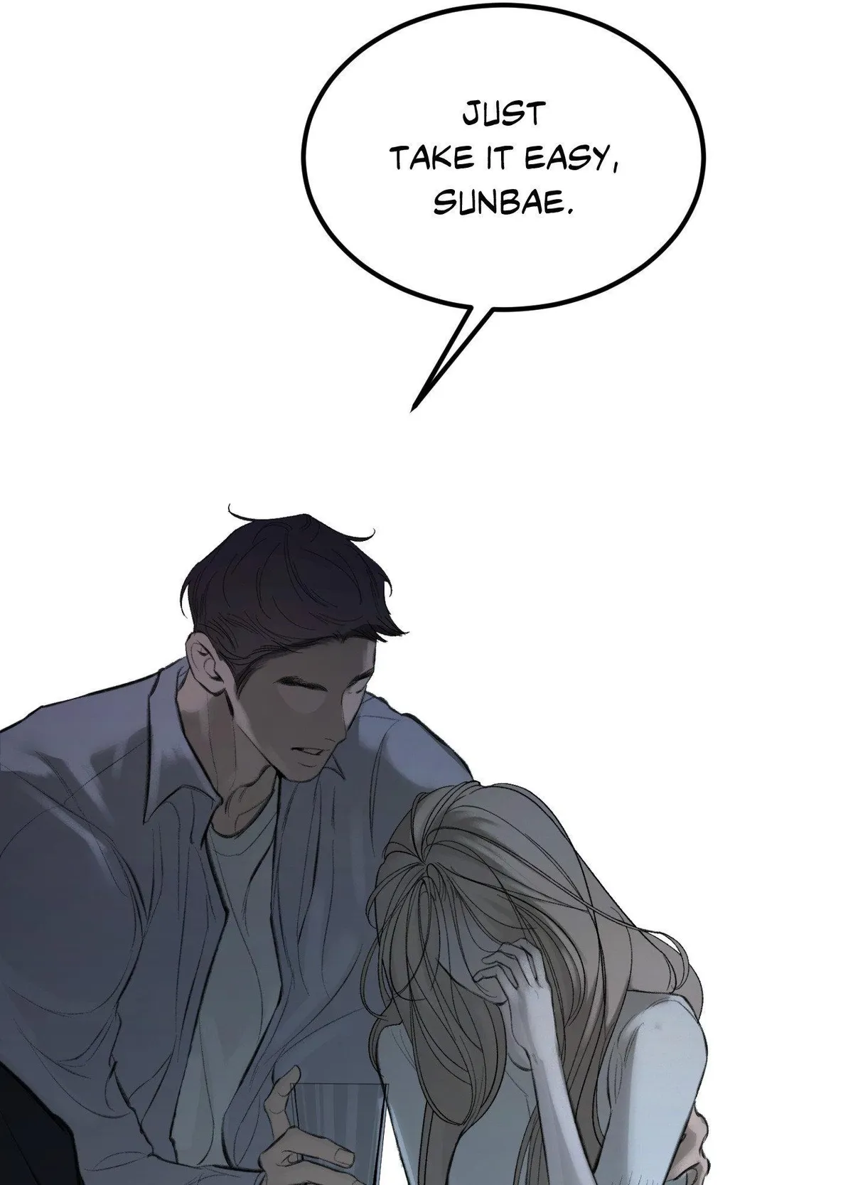 Love Junkie Chapter 10 page 71 - 