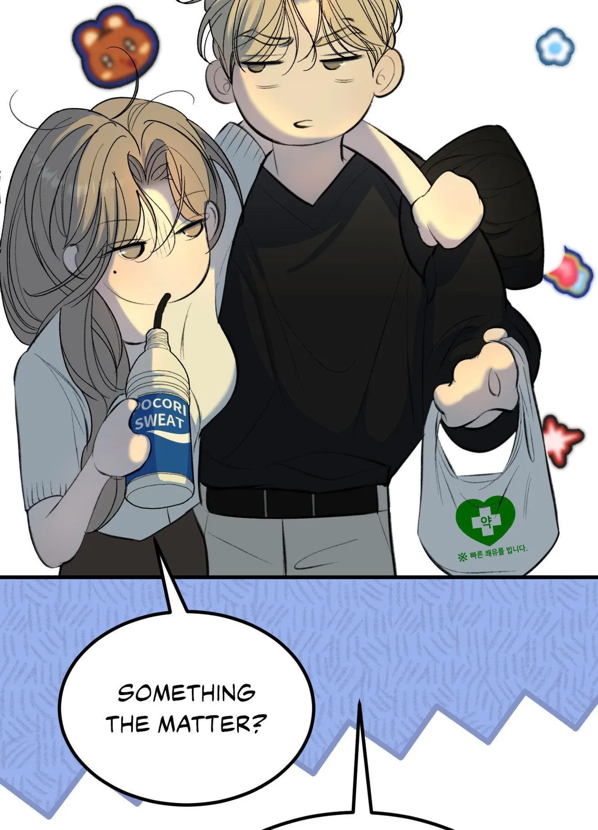Love Junkie Chapter 10 page 96 - 