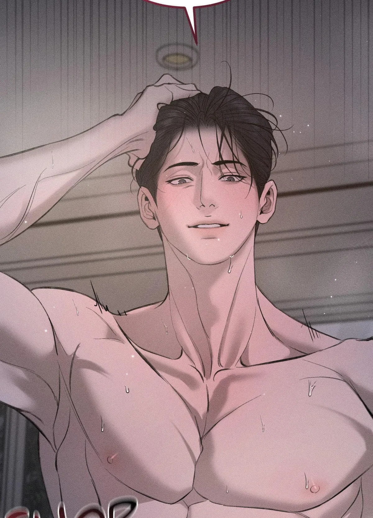 Love Junkie Chapter 17 page 68 - 