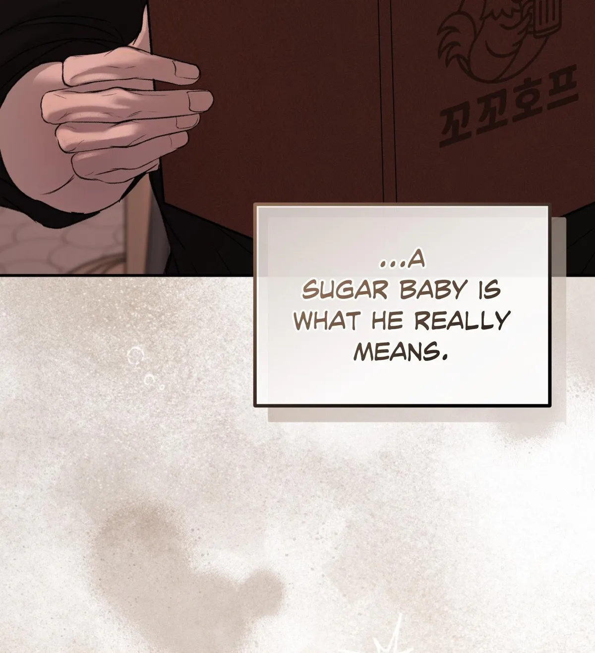 Love Junkie Chapter 19 page 42 - 