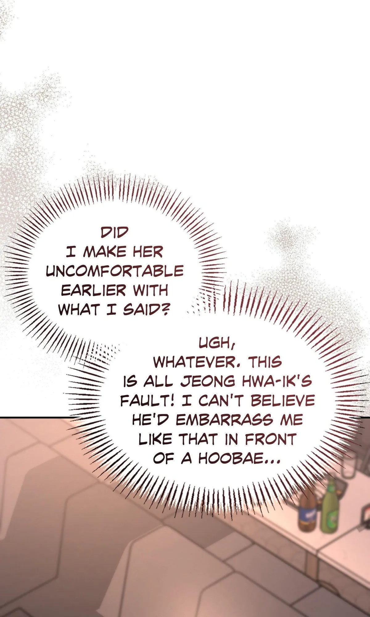 Love Junkie Chapter 19 page 57 - 