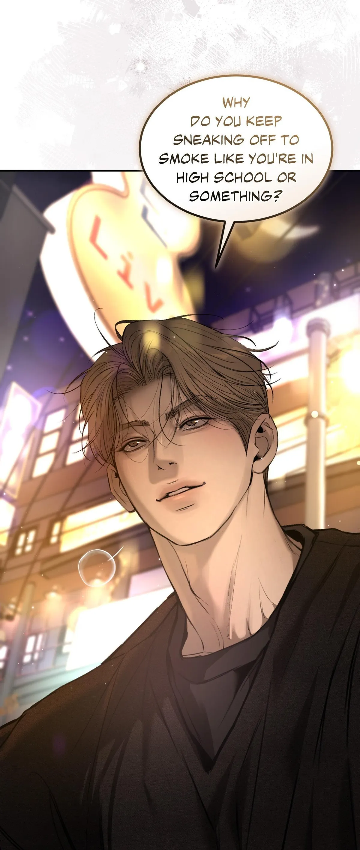 Love Junkie Chapter 19 page 7 - 