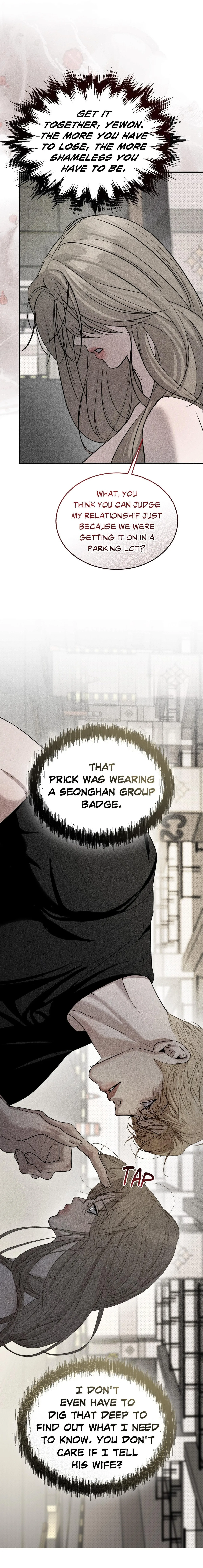 Love Junkie Chapter 2 page 11 - 