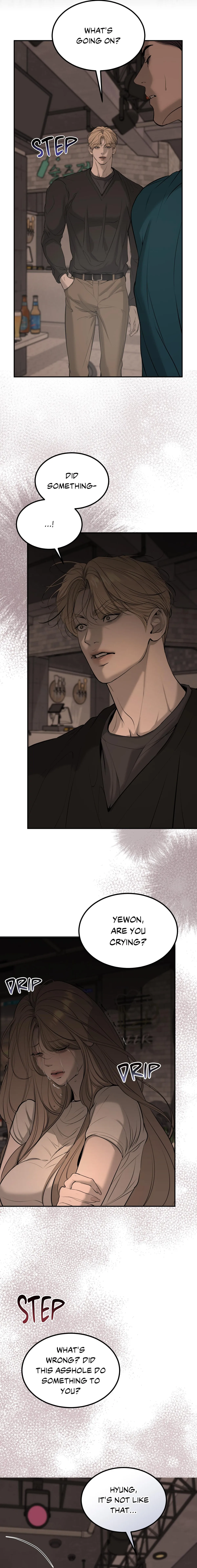 Love Junkie Chapter 20 page 16 - 