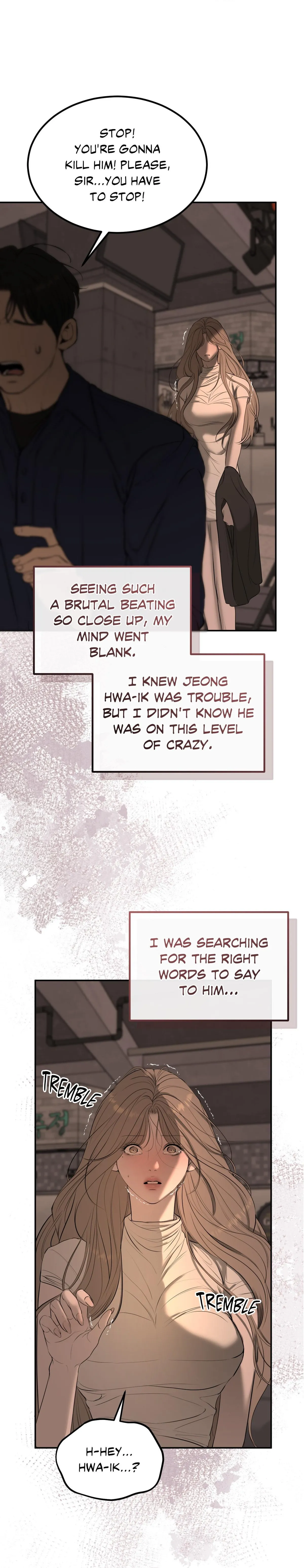Love Junkie Chapter 20 page 26 - 