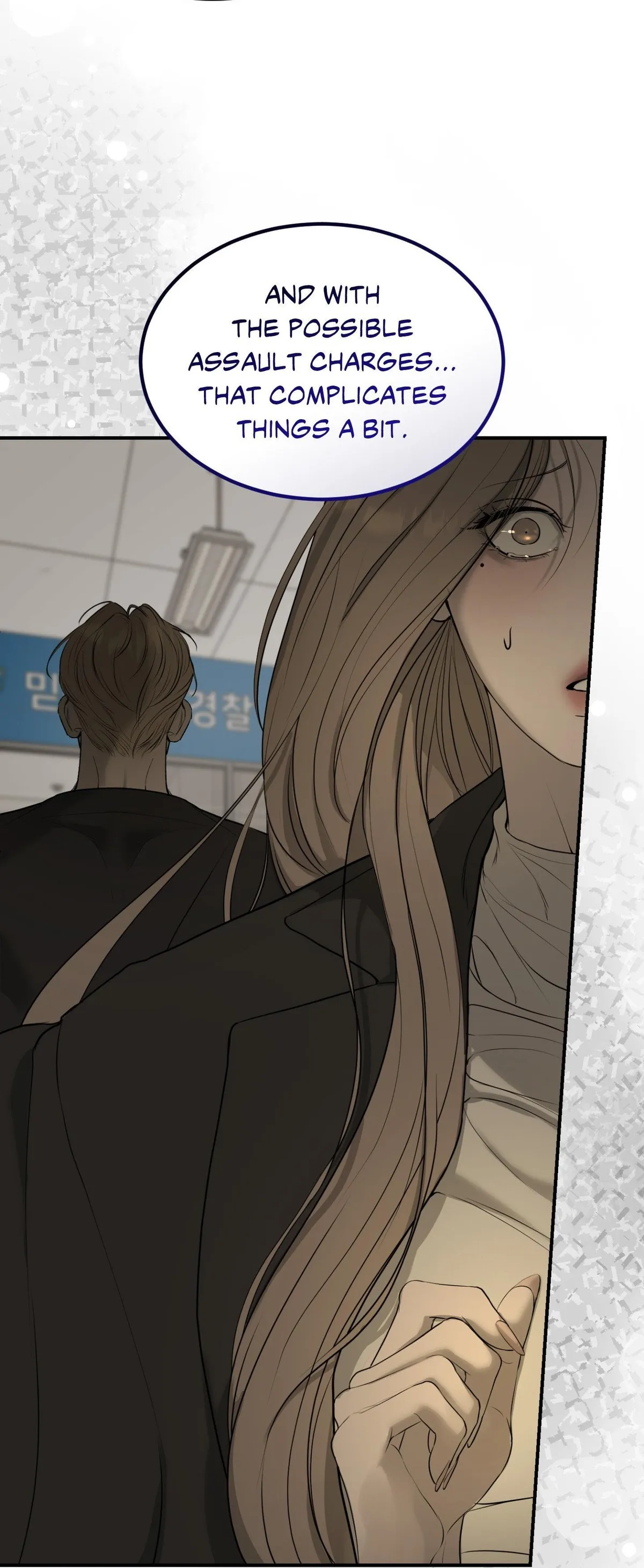 Love Junkie Chapter 20 page 37 - 