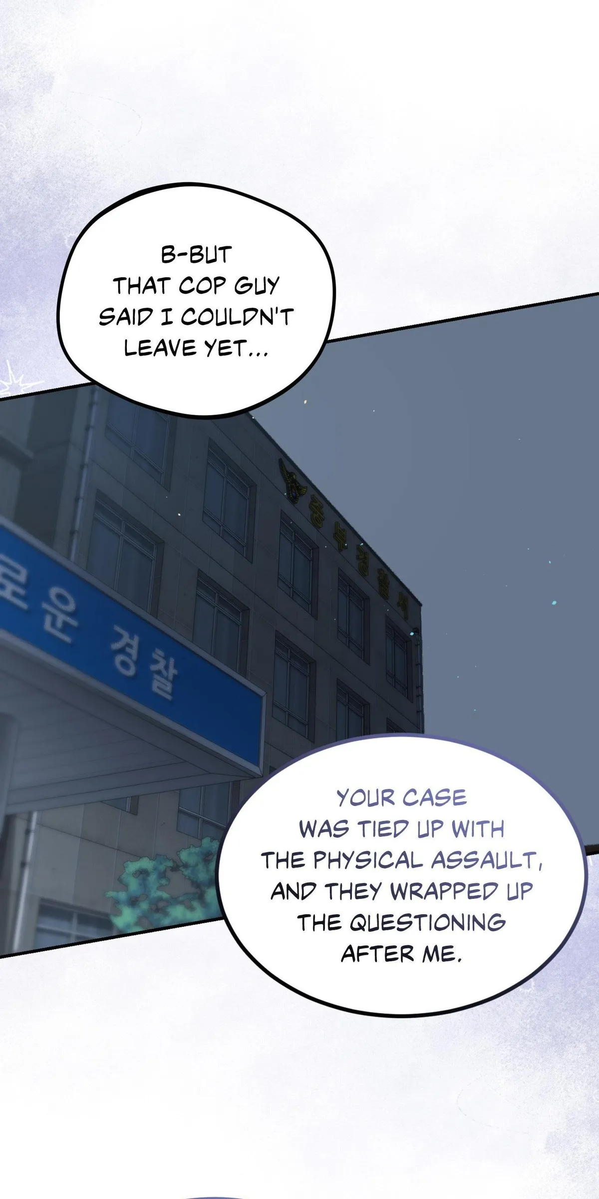 Love Junkie Chapter 20 page 55 - 