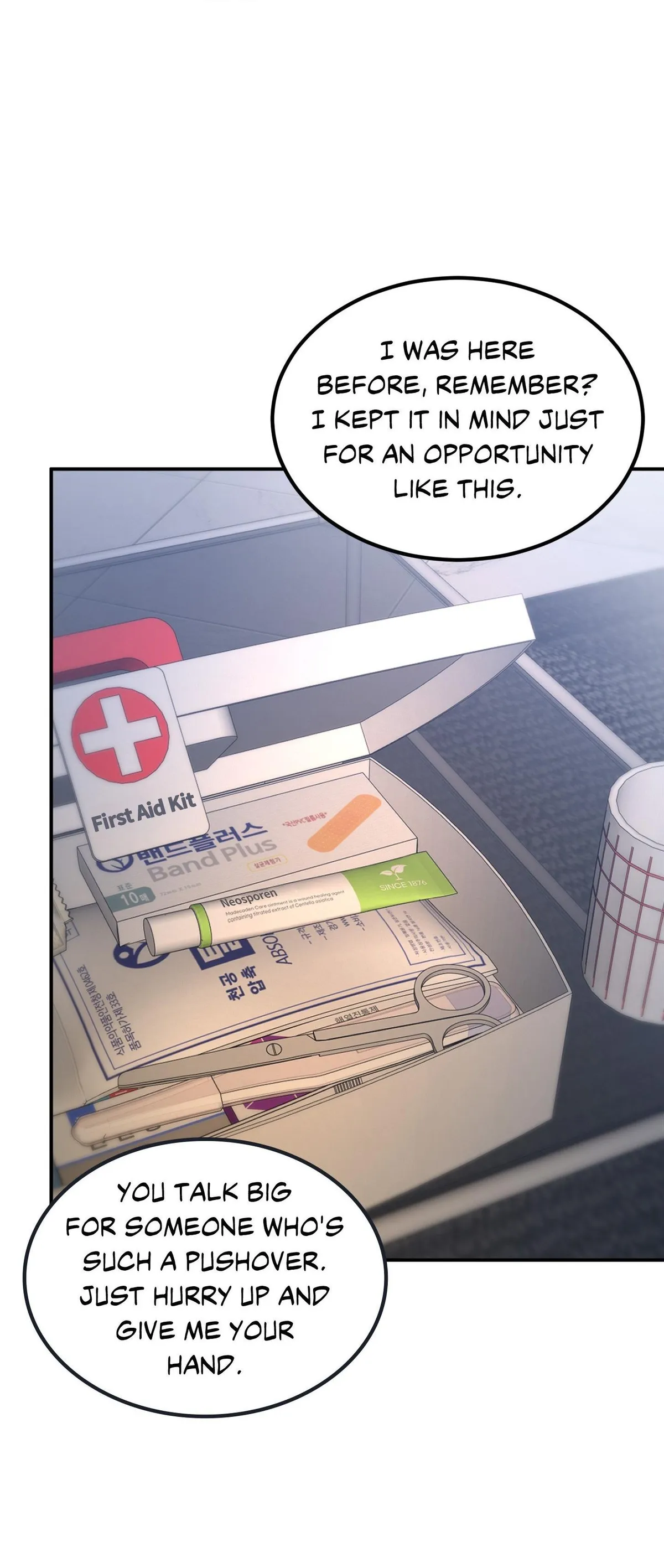 Love Junkie Chapter 21 page 3 - 