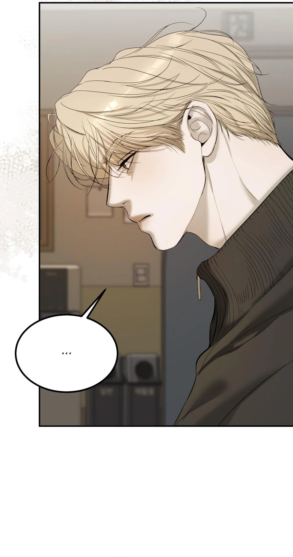 Love Junkie Chapter 23 page 67 - 