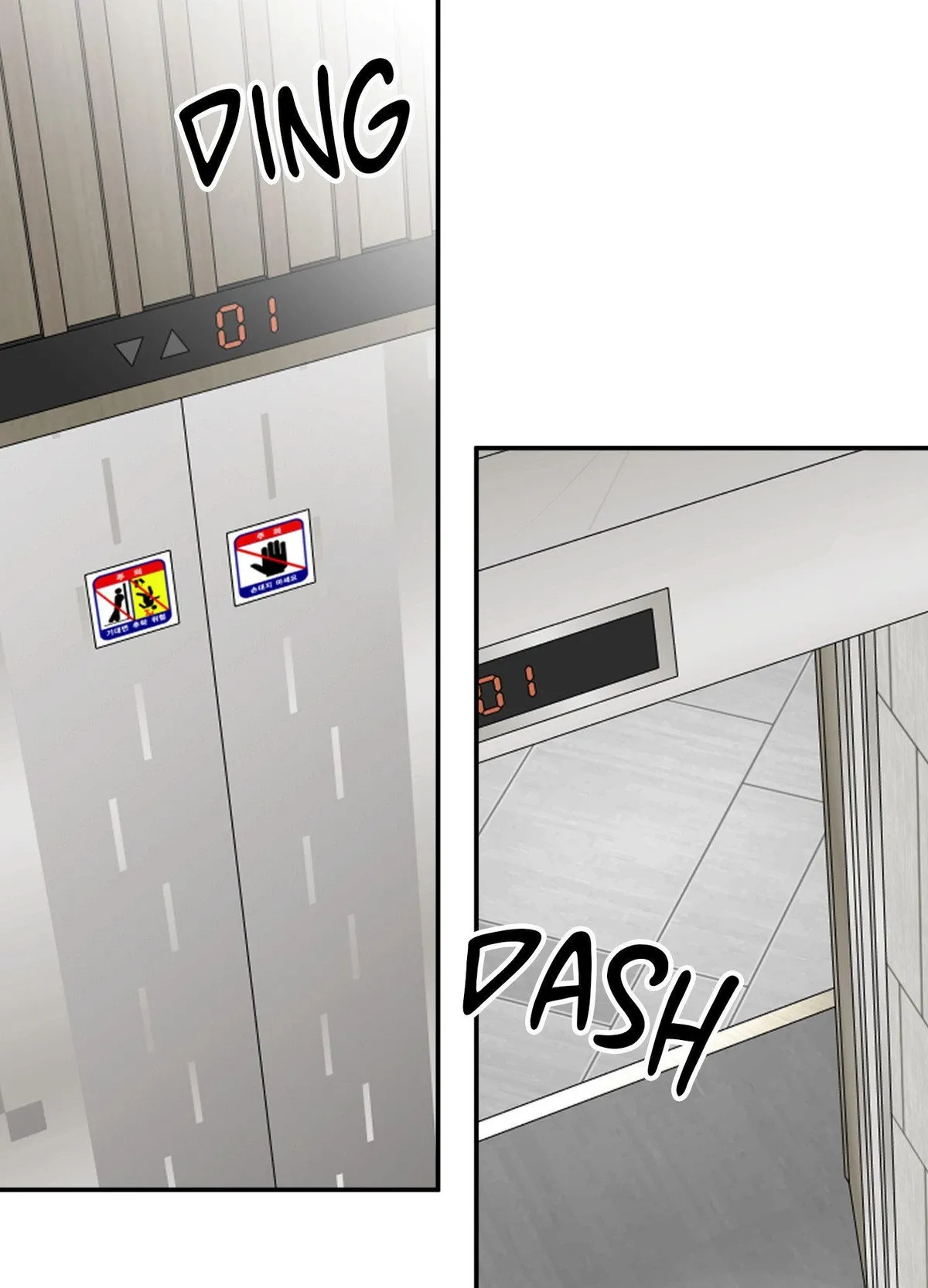 Love Junkie Chapter 24 page 94 - 