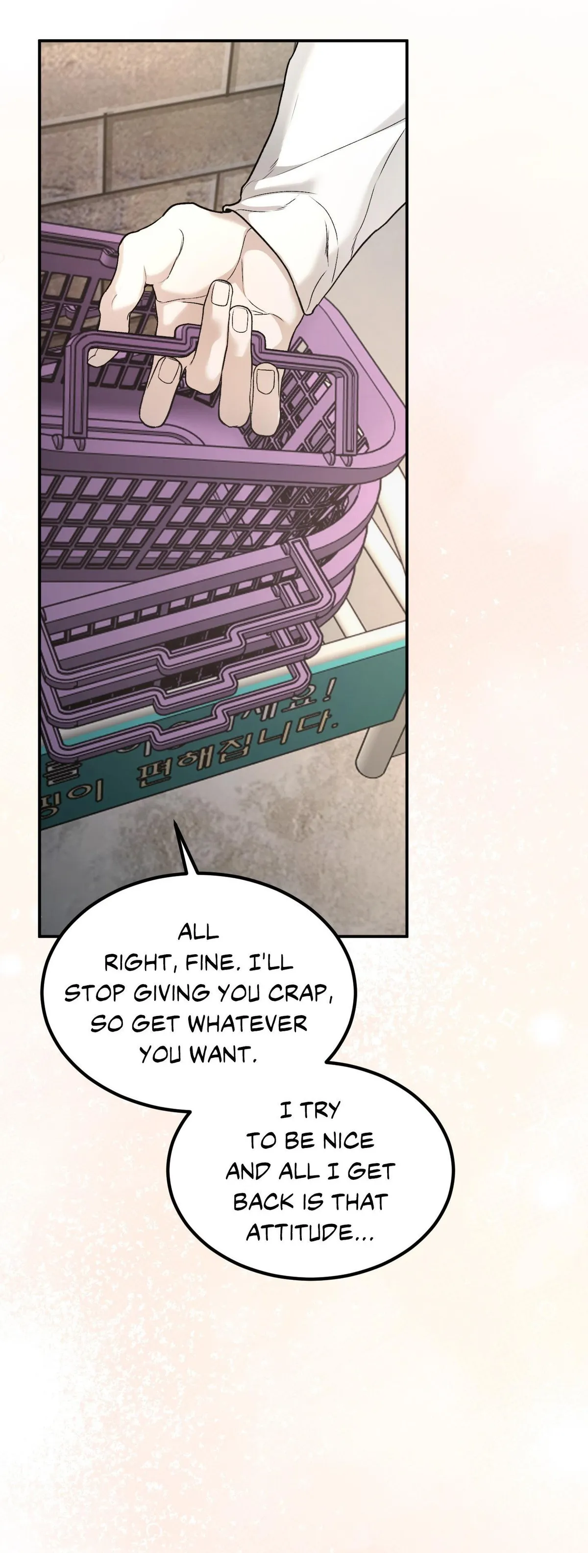 Love Junkie Chapter 26 page 44 - 