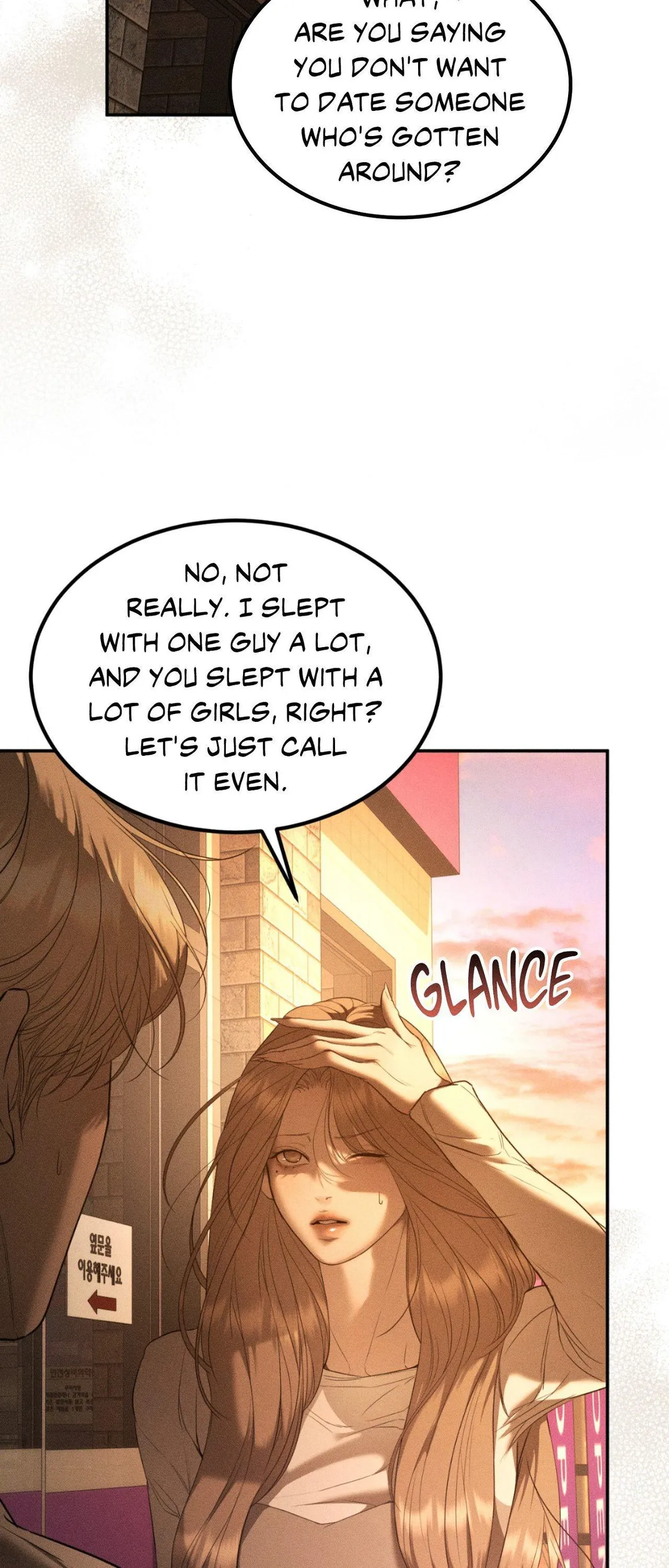 Love Junkie Chapter 27 page 11 - 