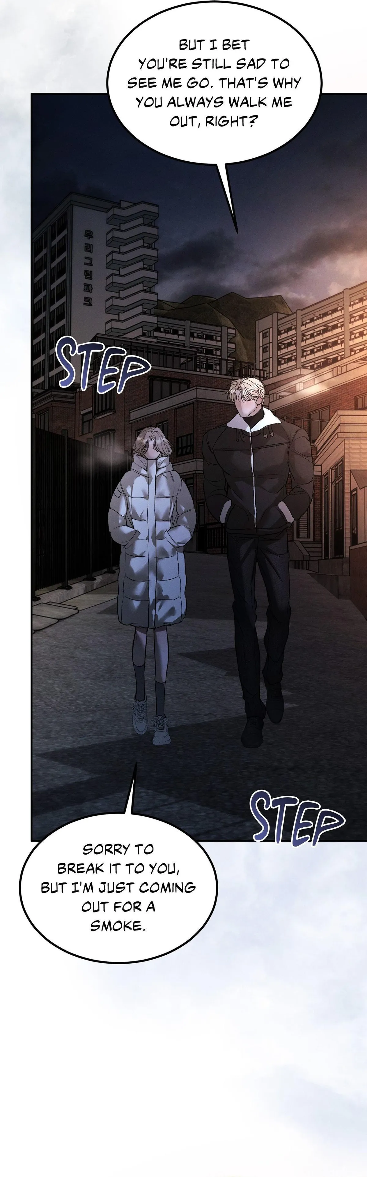 Love Junkie Chapter 28 page 40 - 