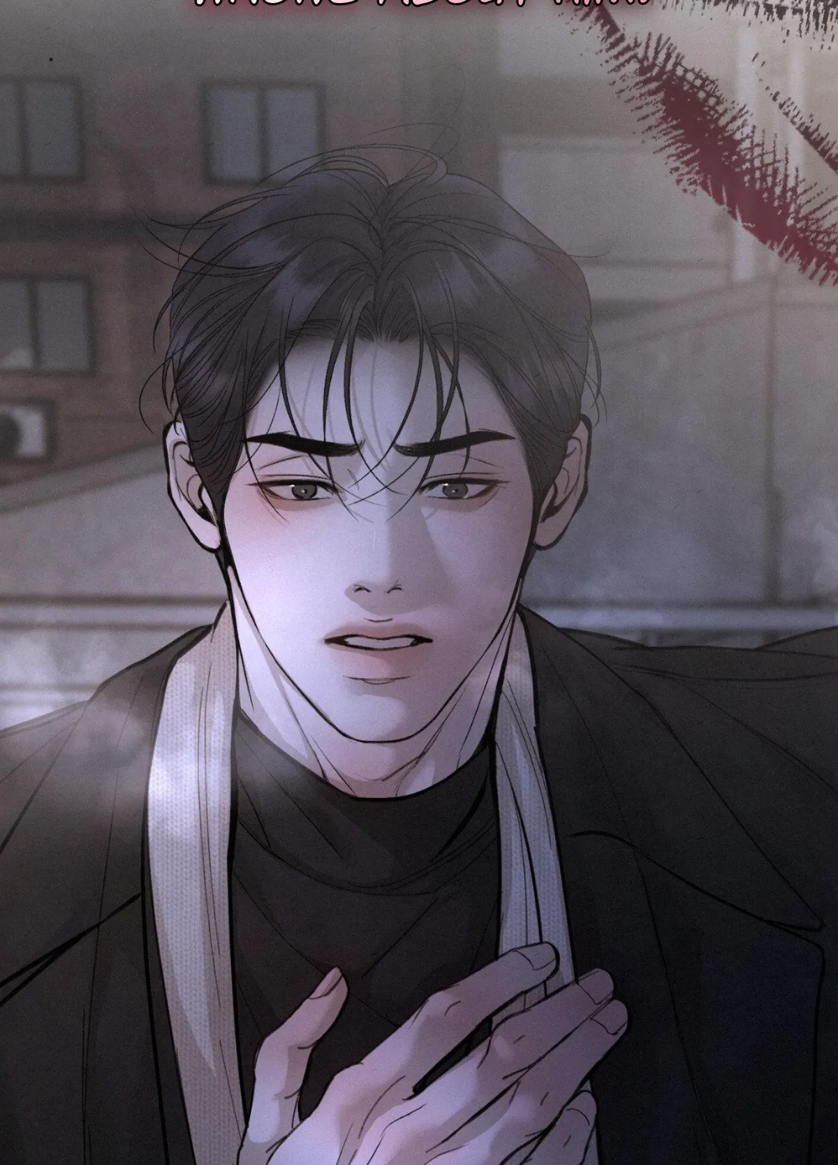 Love Junkie Chapter 29 page 4 - 
