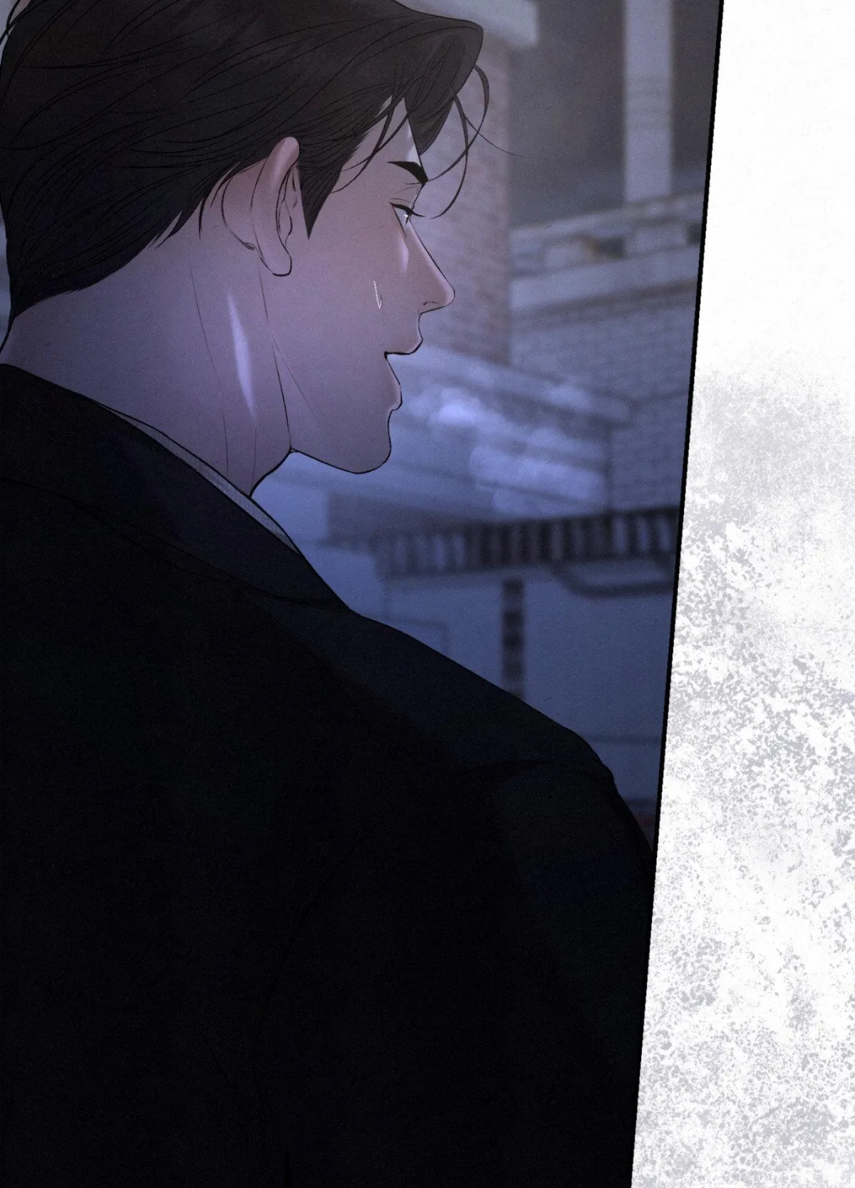 Love Junkie Chapter 29 page 9 - 