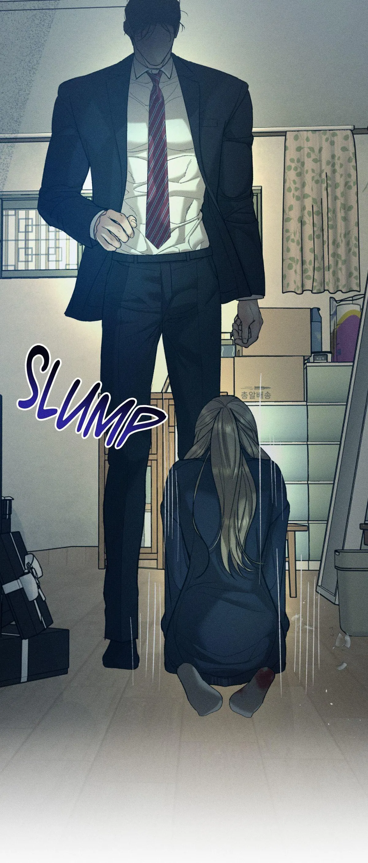 Love Junkie Chapter 31 page 53 - 