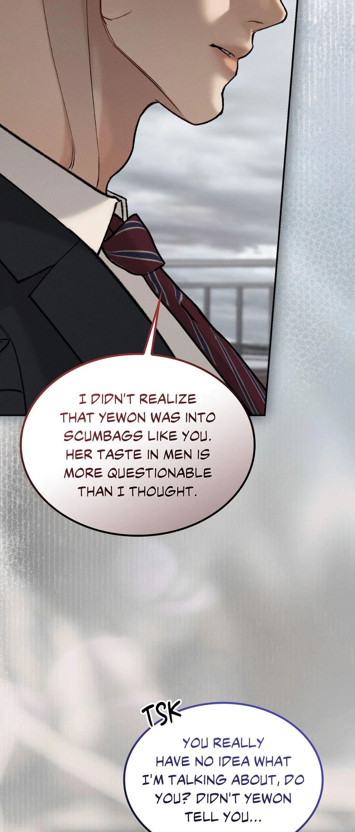 Love Junkie Chapter 32 page 16 - 